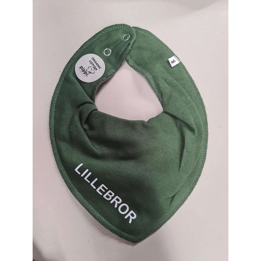 Smekke | Lillebror